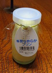 a0214206_09591930.jpg