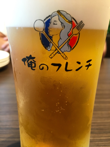 e0177509_23595356.jpg