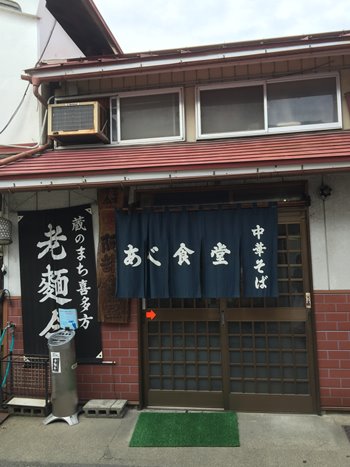 b0151911_2328868.jpg