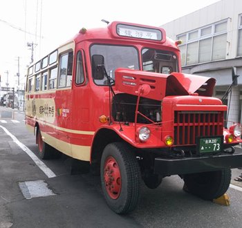 b0151911_23311211.jpg