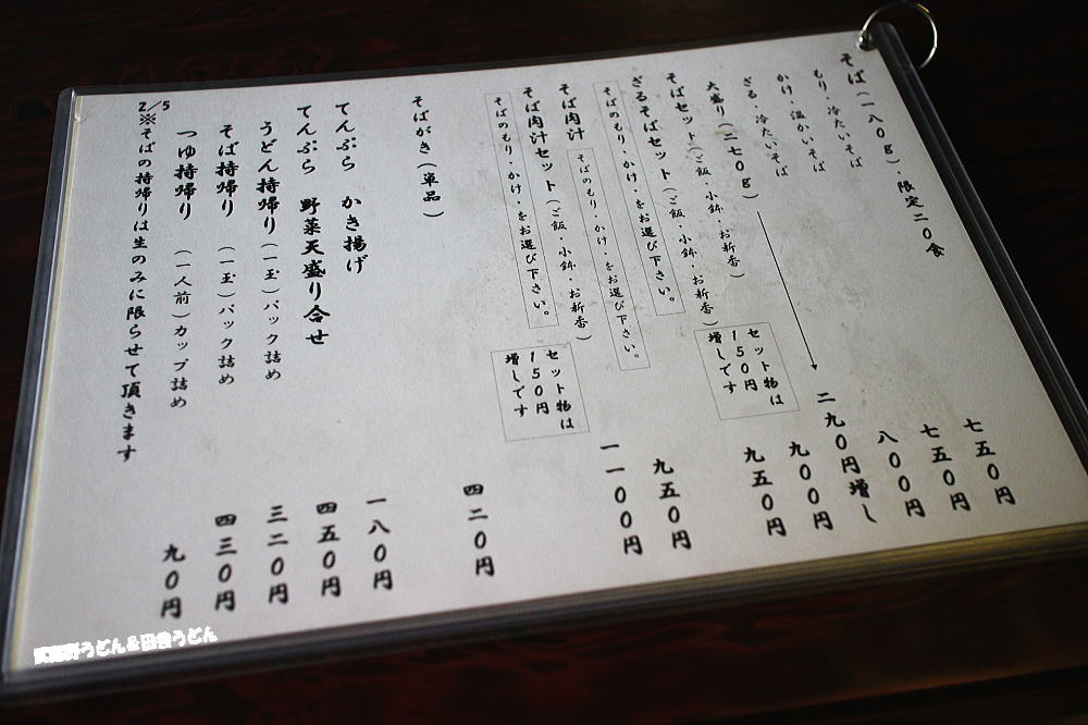 c0113312_1154439.jpg