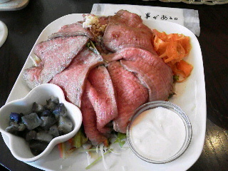c0192027_20295228.jpg