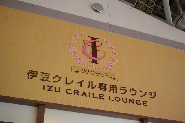b0283432_11465976.jpg