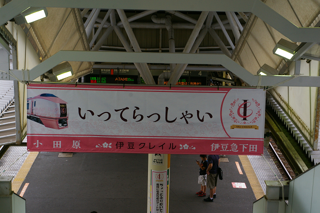 b0283432_11591829.jpg