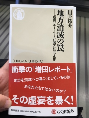 c0365835_21420420.jpeg