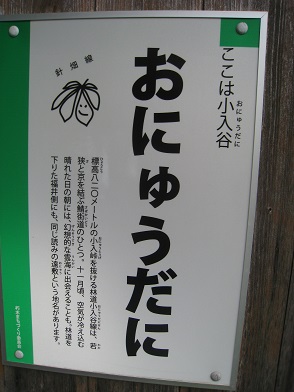 c0077338_11253760.jpg
