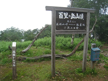 c0077338_11275033.jpg