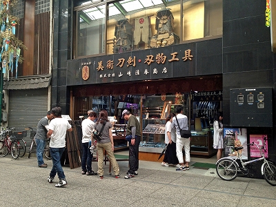 d0031853_20453379.jpg