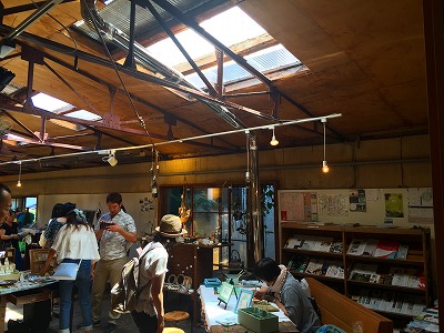 e0001860_2259413.jpg
