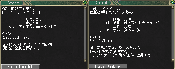 d0165761_1823658.png