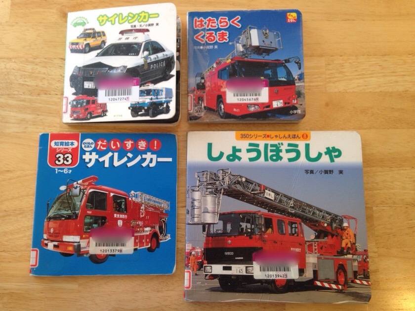 a0295764_22214059.jpeg