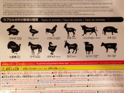 a0295764_23534459.jpeg