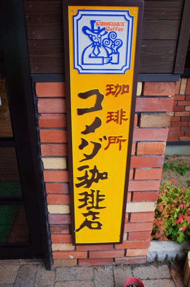a0232368_21444075.jpeg