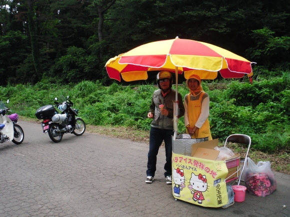 c0325468_22110626.jpg