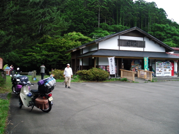 c0325468_22120092.jpg