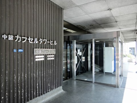 e0045768_222178.jpg