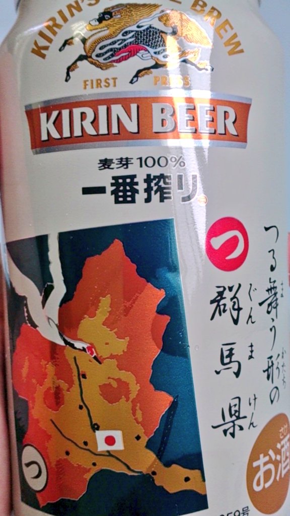 c0002171_17425883.jpg