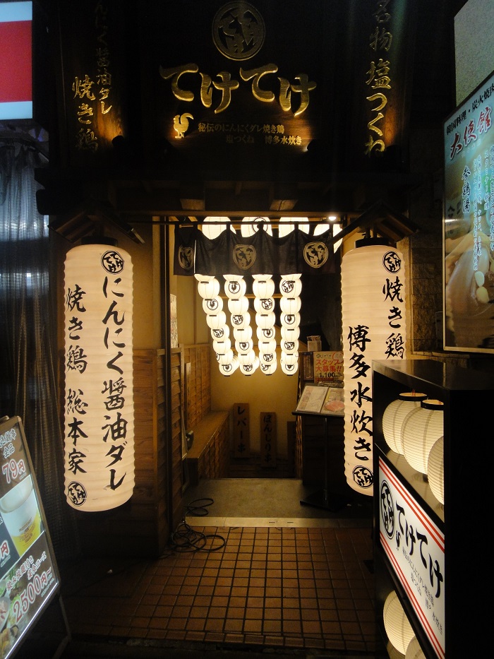 f0238779_7551673.jpg