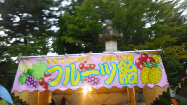 f0127282_13391713.jpg