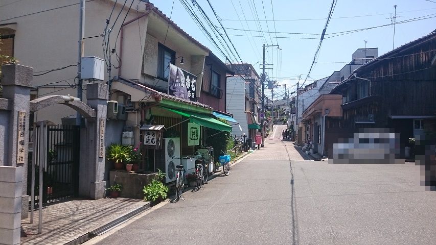 f0051283_12554283.jpg