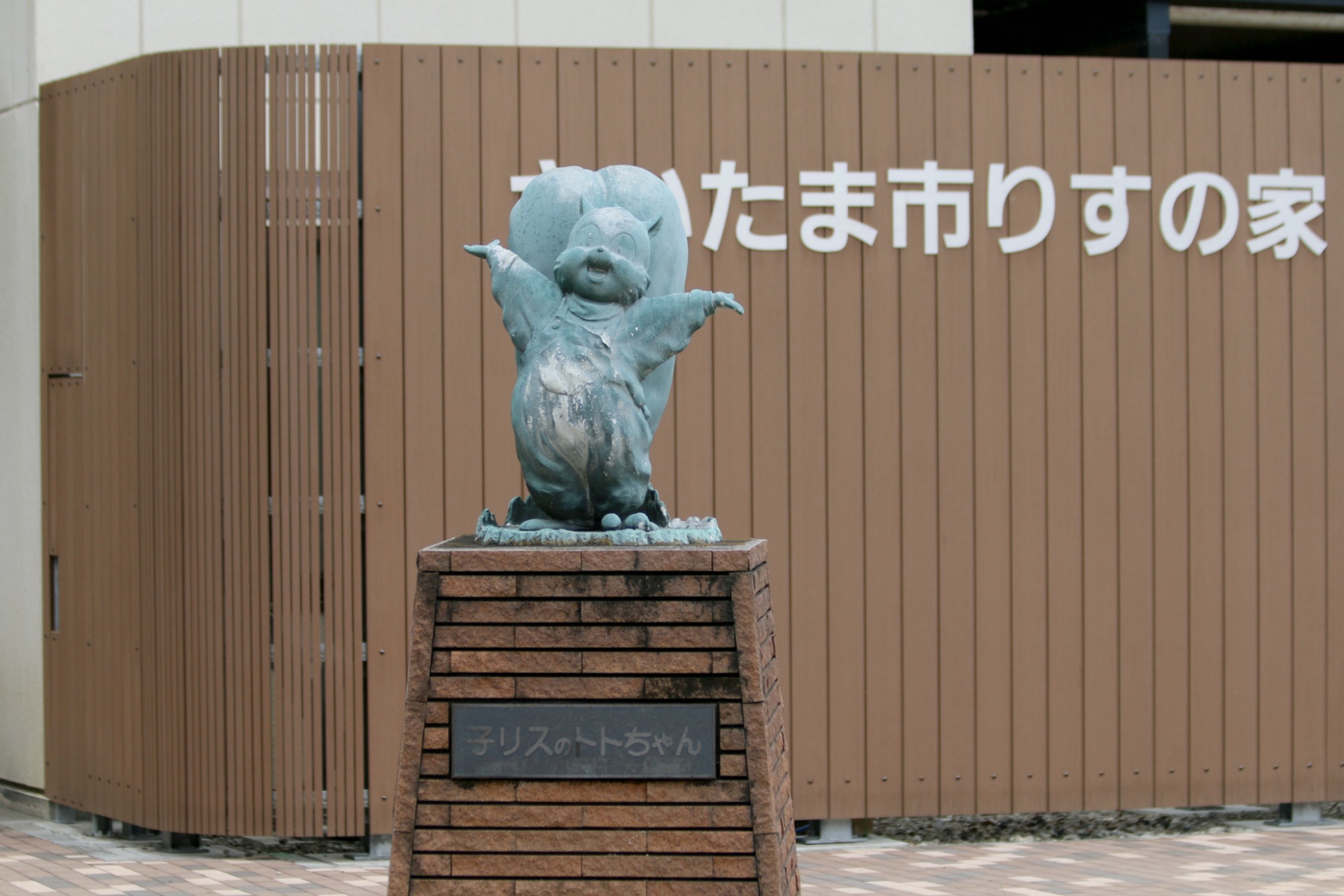 a0127090_14334720.jpg