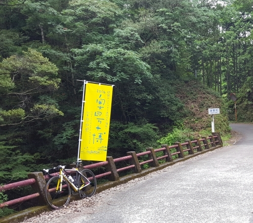 a0143296_07394364.jpg