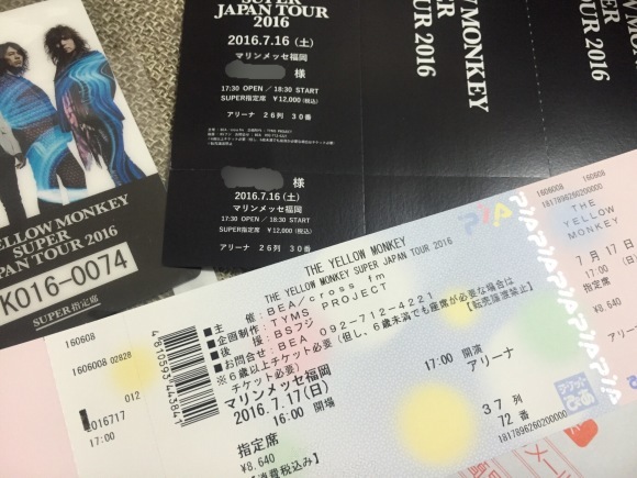 b0188998_23305317.jpeg
