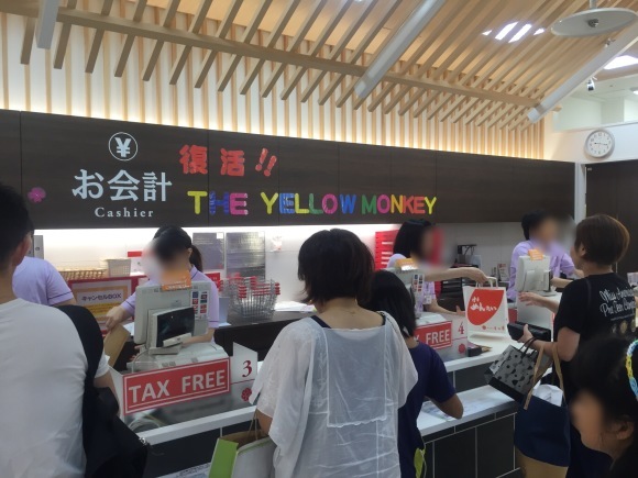 b0188998_23312764.jpeg