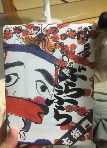 b0188998_23315834.jpeg