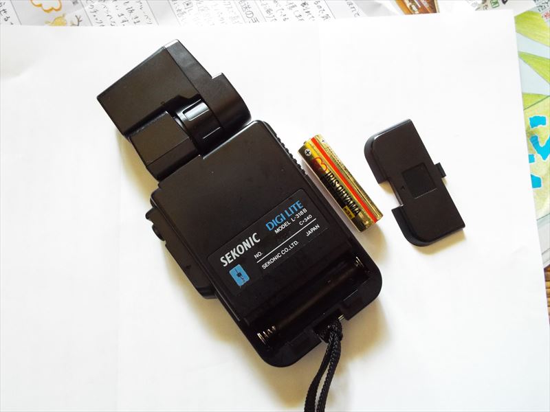 c0108198_1749311.jpg
