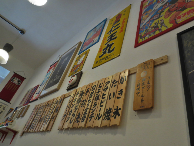 b0064411_06310734.jpg