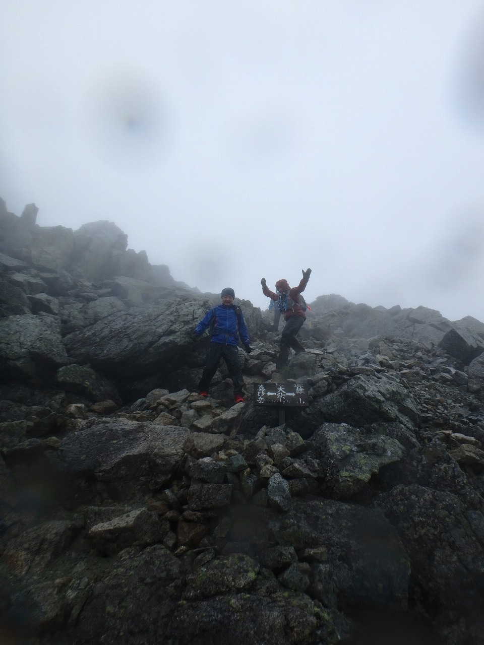 c0337813_00082014.jpg