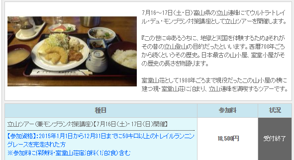 c0337813_00195122.png