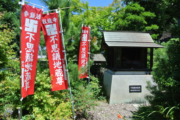 b0312230_22414385.jpg