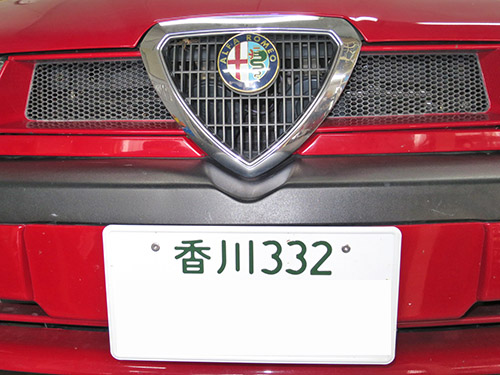 d0156040_17222013.jpg