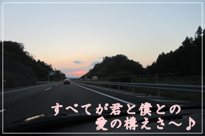 b0254145_1224210.jpg
