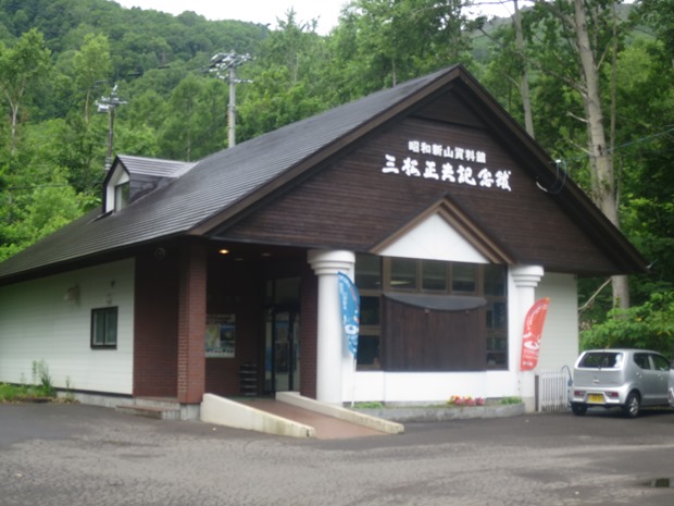 f0202151_2247466.jpg