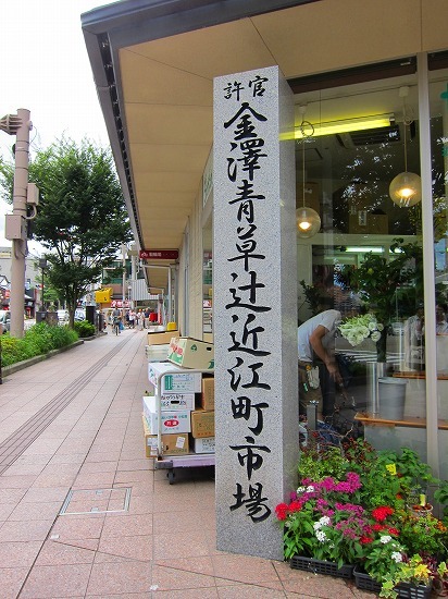 c0327752_17041090.jpg