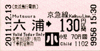 a0057057_1533875.png