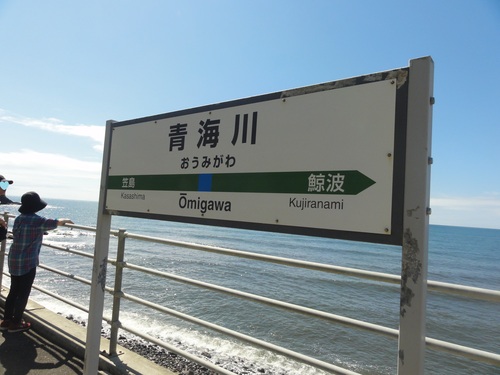 d0029363_1244797.jpg
