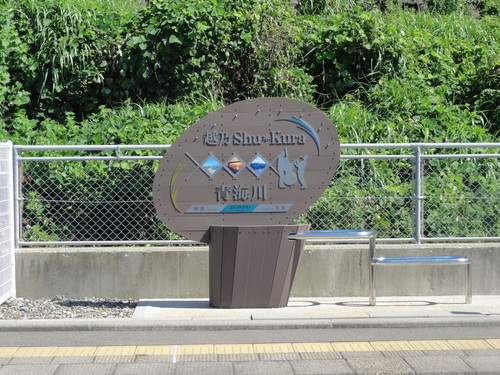 d0029363_1245233.jpg