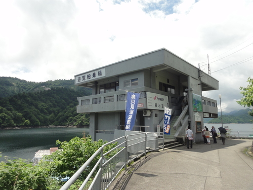 d0029363_1711334.jpg