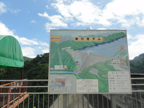 d0029363_1783771.jpg