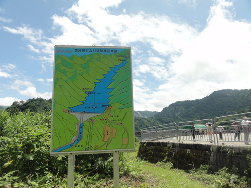 d0029363_1785693.jpg