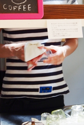 f0211463_1747395.jpg
