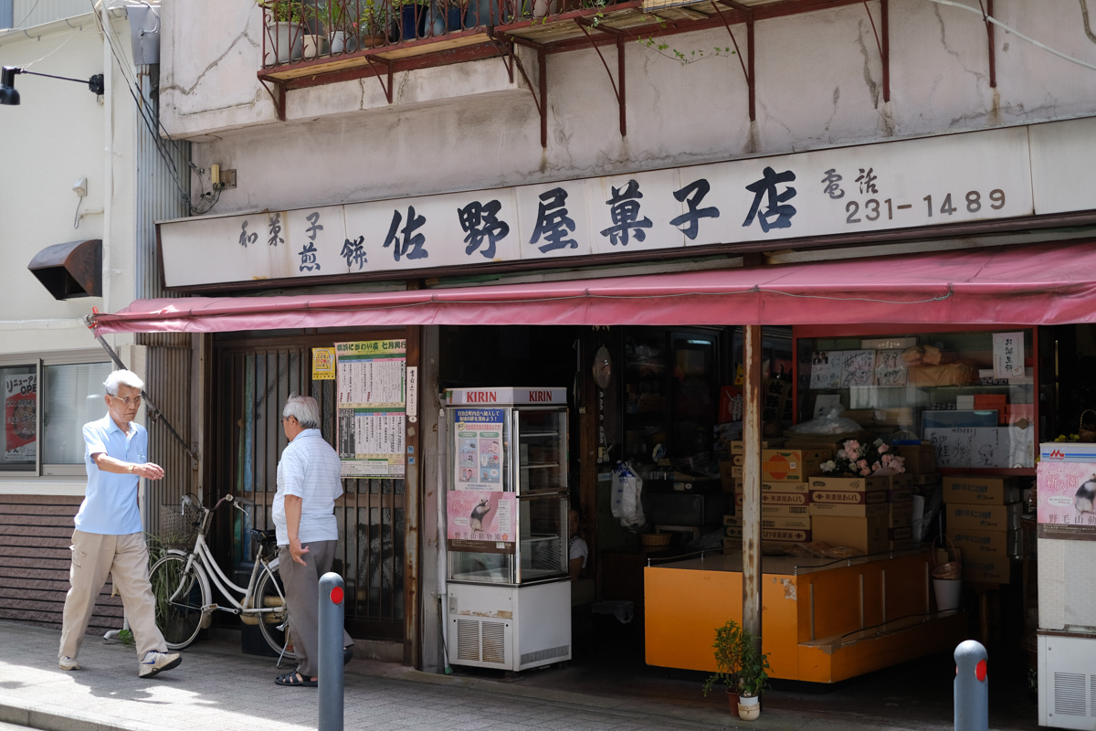 c0084666_20253697.jpg