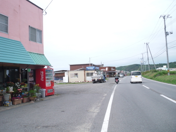 c0325468_19070382.jpg