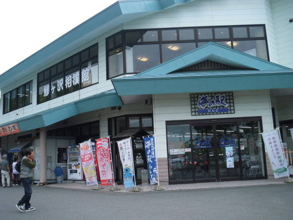 c0325468_19093229.jpg