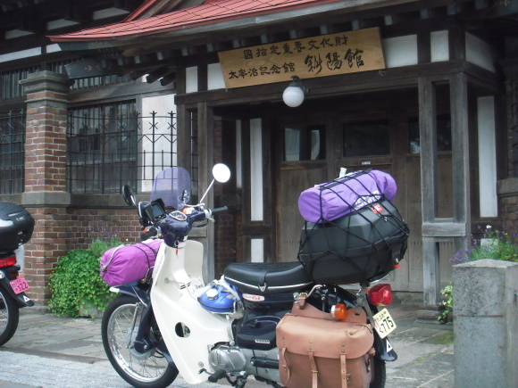 c0325468_20364351.jpg