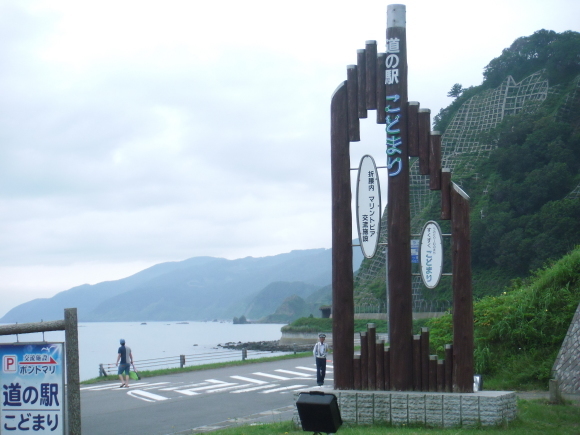 c0325468_20393613.jpg